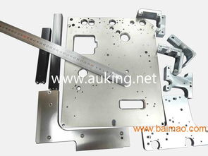 奧歌金屬制品 專業數控機床加工，東莞制造信賴之選