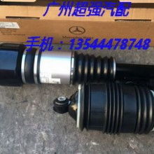 專注品質(zhì)與信賴——任丘市新宇汽車配件廠概覽