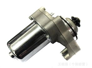 優(yōu)質(zhì)摩托車配件CG1258馬達(dá)啟動(dòng)電機(jī) 供應(yīng)批發(fā)廠家直銷，品質(zhì)可靠